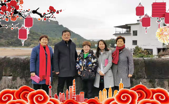 【上海雅光】祝大家新年快樂,財源滾滾,吉祥高照,鴻運當(dāng)頭!
