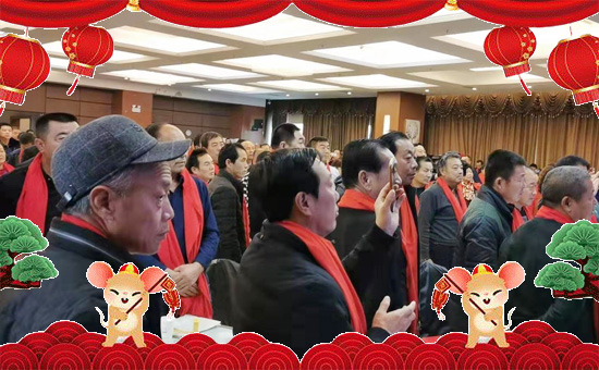 【上海雅光】祝大家新年快樂,財源滾滾,吉祥高照,鴻運當(dāng)頭!