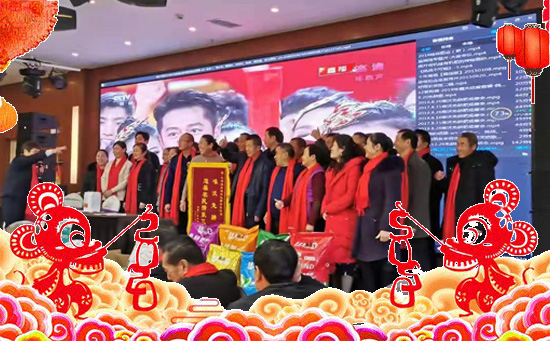 【上海雅光】祝大家新年快樂,財源滾滾,吉祥高照,鴻運當(dāng)頭!