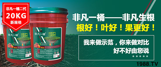 【鄭州利果科技】給大家拜年啦!祝您事業(yè)紅火!新年快樂(lè)!鼠年大吉!