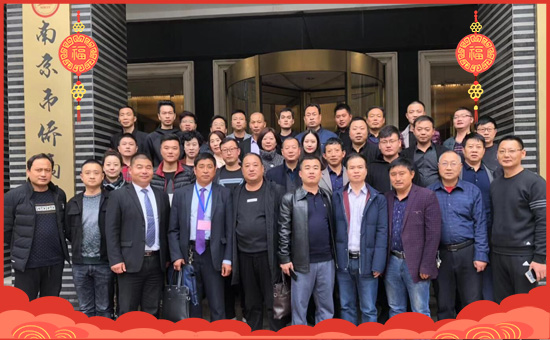 【上海苗壯實業(yè)】給大家拜年啦!祝您事業(yè)紅火!新年快樂!2020好運連連!