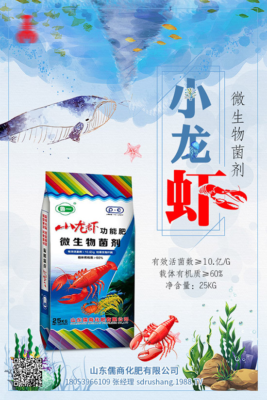 蔬菜大棚煙霧劑發(fā)生藥害怎么辦?有哪些原因?防治藥害注意事項(xiàng)!