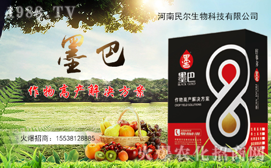 【河南民爾】祝全國(guó)朋友們鼠年行大吉,闔家安康,財(cái)源滾滾,萬(wàn)事如意!