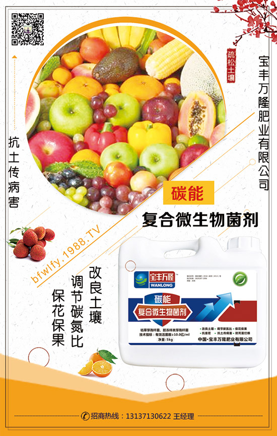 磷銨儲(chǔ)報(bào)價(jià)會(huì)如何變動(dòng)?國(guó)內(nèi)磷銨價(jià)格走勢(shì)及交易日評(píng)2020-1-18