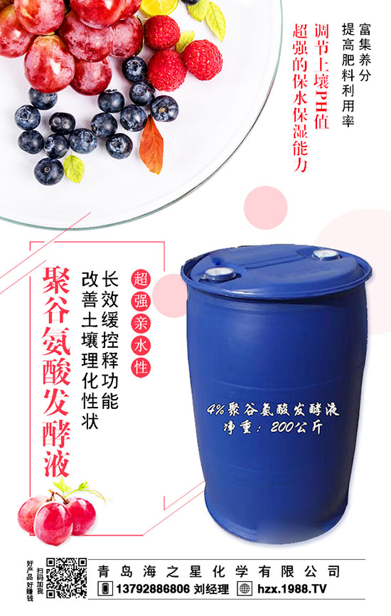 大豆粒粒飽滿,施肥環(huán)節(jié)管理是關(guān)鍵