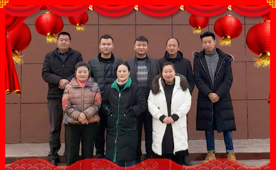 【振華化工】祝大家2020年鼠年快樂!事業(yè)有成!芝麻開花節(jié)節(jié)高!