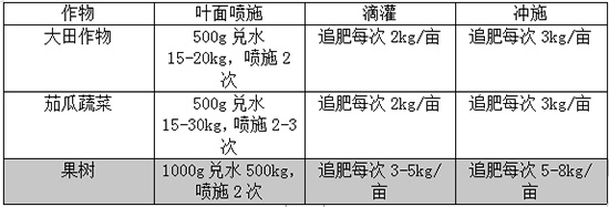 墨八1