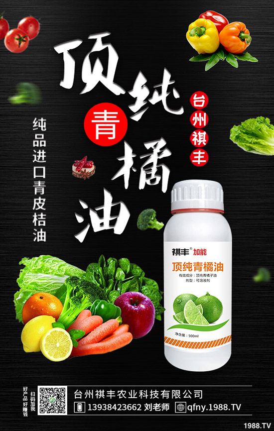 扁豆的生長(zhǎng)習(xí)性是什么,扁豆的種植要點(diǎn)!