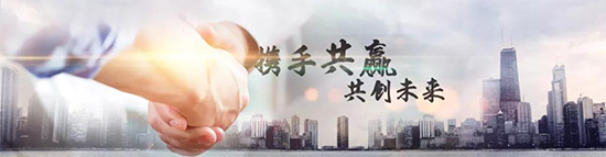 共贏綠城二月天!2020經(jīng)作疑難問題解決與眾合營(yíng)銷峰會(huì)