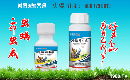 【勇冠喬迪】恭祝各位經(jīng)銷商朋友心想事成,2020財(cái)源廣進(jìn)!萬事順順順!