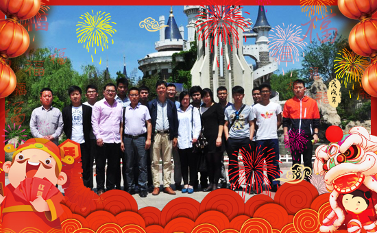 【激抗菌肥料廠】恭祝全國經(jīng)銷商身體健康,鼠年吉祥!生意興!