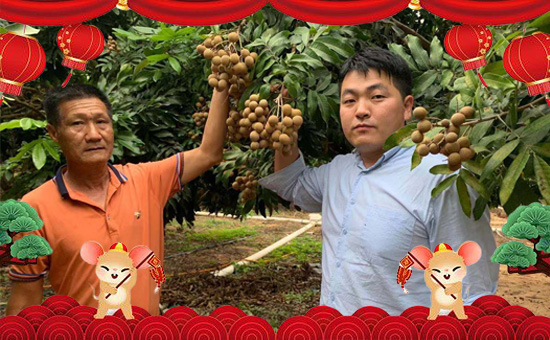 【星源生物】專注礦源腐植酸!恭祝各位經(jīng)銷(xiāo)商朋友們生意紅火!