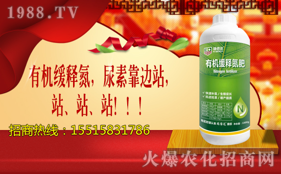 【瑞倍達(dá)國際集團(tuán)】祝廣大經(jīng)銷商朋友們,新的一年生意紅火、財(cái)源廣進(jìn)、闔家歡樂!