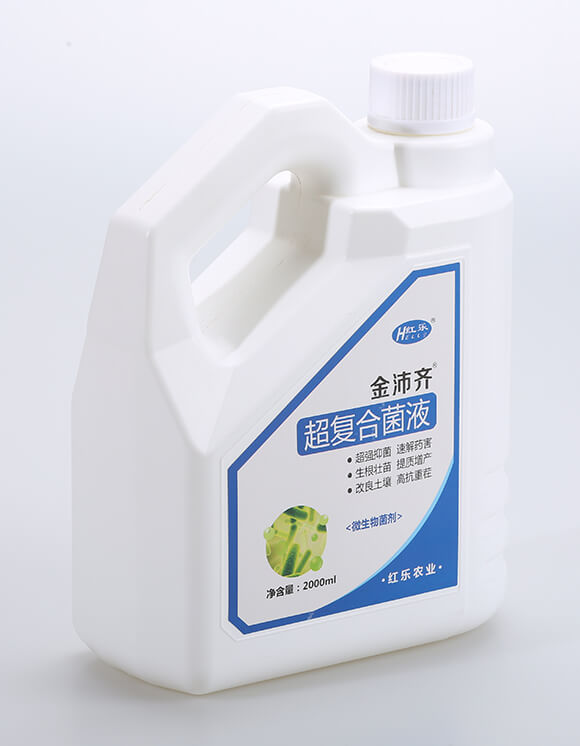 2000ml超復(fù)合菌液-金沛齊-紅樂3