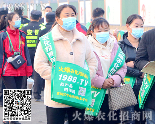 2020濟(jì)南植保會(huì)，火爆綠袋裝展會(huì)，火爆精神展精彩！