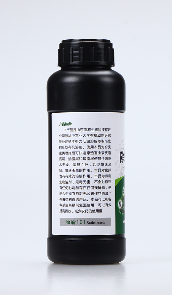 隤x(chng)Ϟ2