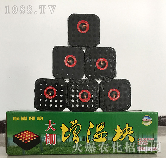 怎么辨別棚室番茄凍害?棚室預防凍害怎么做?
