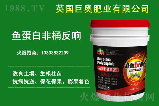 低溫來襲,怎么預(yù)防作物凍害?