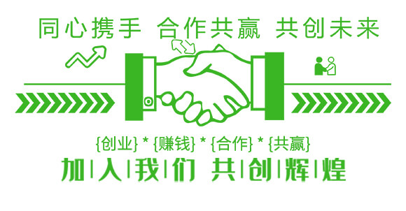 通用加強型植物營養(yǎng)生長促進液-盛倍克-新盛禾豐_04