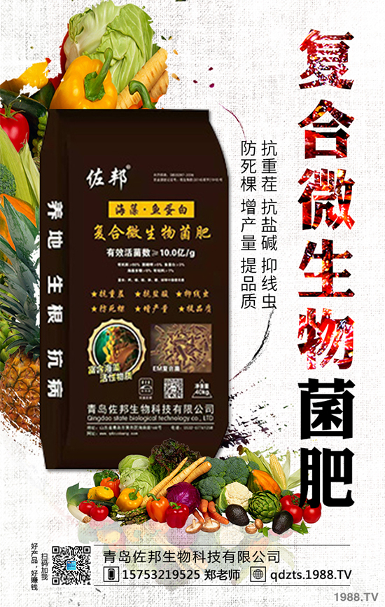 山竹適合什么時(shí)候種植?山竹繁殖方法有哪些?