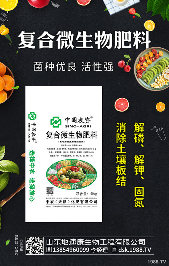分析:國內(nèi)尿素市場對印標(biāo)期望不高,短時(shí)或延續(xù)弱勢運(yùn)行!