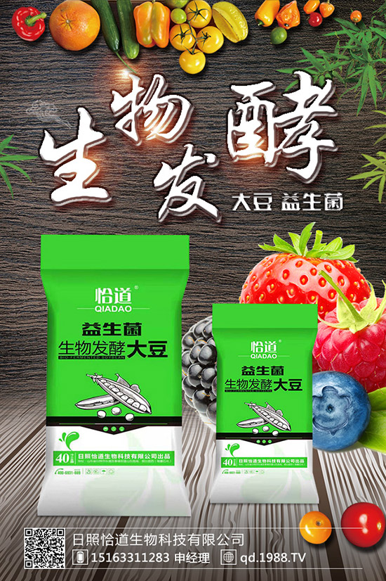冬瓜施肥方法,冬瓜施肥注意事項!
