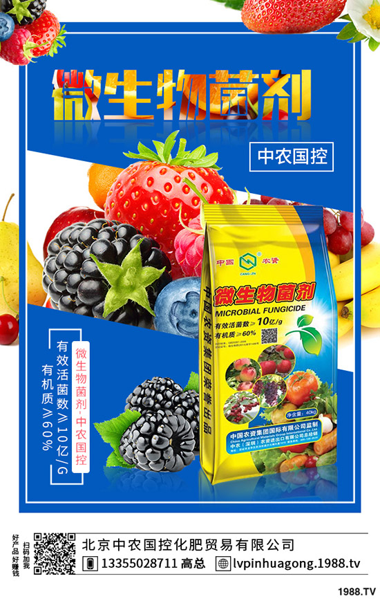 苦瓜有什么營養(yǎng)價(jià)值?苦瓜的功效及食用注意事項(xiàng)!