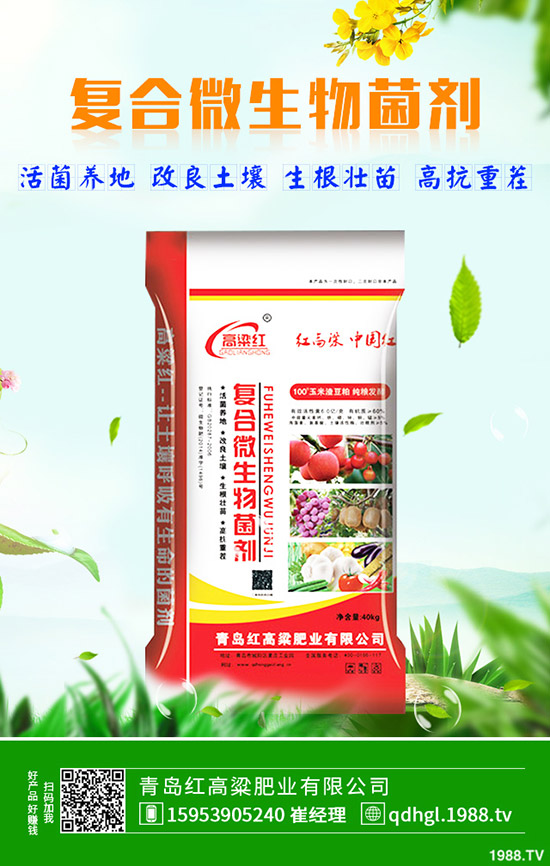 漲價(jià),漲價(jià),尿素真瘋啦!每噸又漲10-30元!2020-3-6各地最新報(bào)價(jià)是多少?
