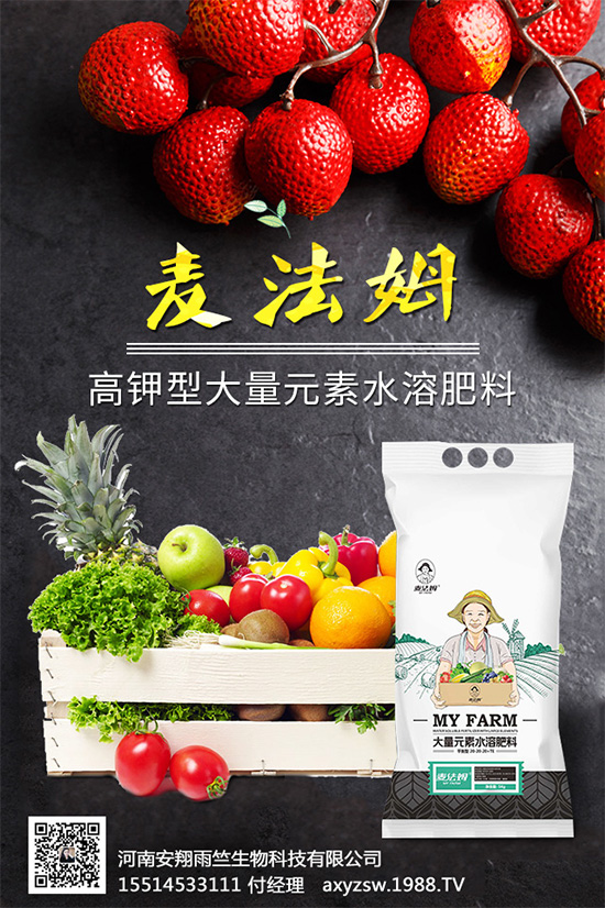 葡萄什么時候澆水能高產?你做對了嗎?這幾招一定要會用!