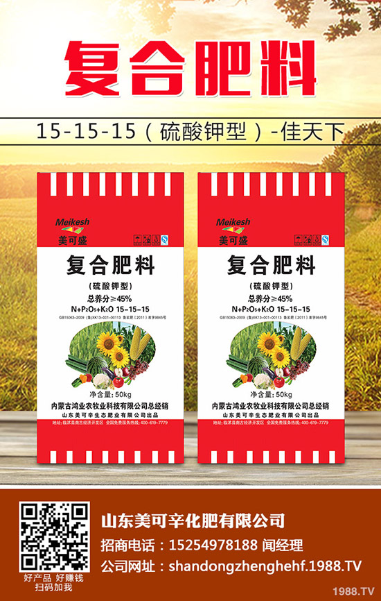 今年小麥揚(yáng)花期如何管理?揚(yáng)花期特點(diǎn)有哪些?管理措施及水肥管理技術(shù)!