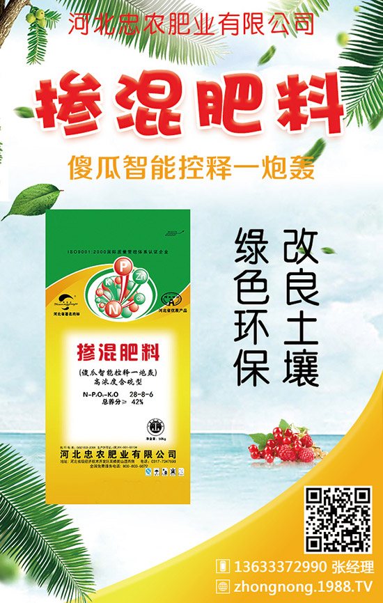 大豆畝產(chǎn)量能達到多少斤?大豆該怎樣合理施肥?