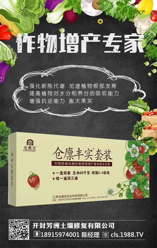 荔枝的品種有哪些?荔枝幼齡期怎么管理?