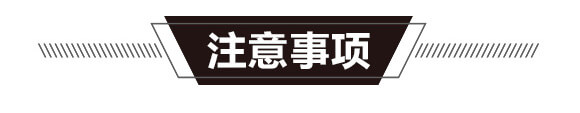 碳?xì)浜朔?藍(lán)藻門-碳?xì)鋰?guó)際_12