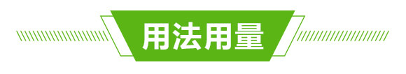 ԰޲݌(zhun)-޵-з_04
