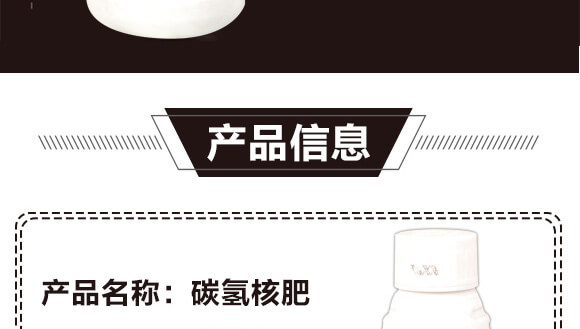 碳?xì)浜朔?藍(lán)藻門-碳?xì)鋰?guó)際_03