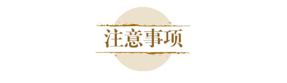 中藥材山藥茯苓專(zhuān)用-含腐植酸水溶肥-北美農(nóng)大_14