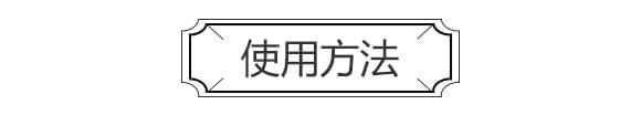 微生物菌劑-農(nóng)佳一_09