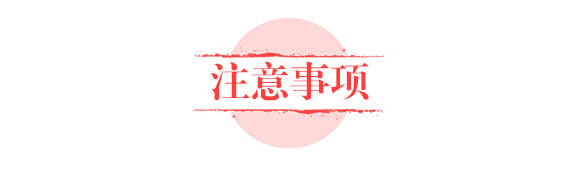 調(diào)理型微生物菌肥—果然好-鼎盛河山_06