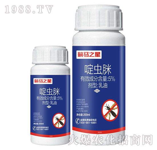 5%啶蟲(chóng)脒-薊馬之星-金瀚斯
