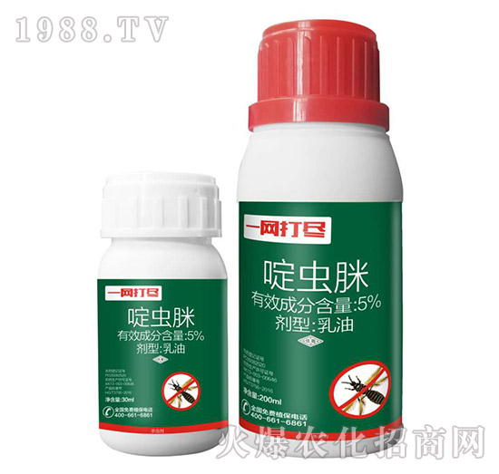 蚜蟲(chóng)、薊馬、粉虱怎么打?蚜蟲(chóng)、薊馬、粉虱用藥推薦!