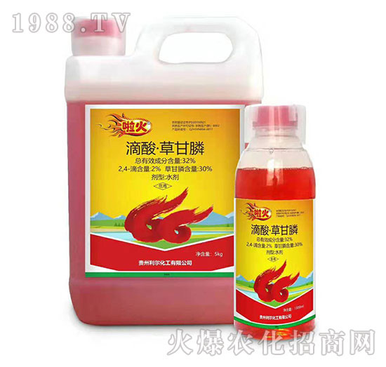 雜草難除,反反復(fù)復(fù)作用差!這幾款除草產(chǎn)品您確定用過(guò)?