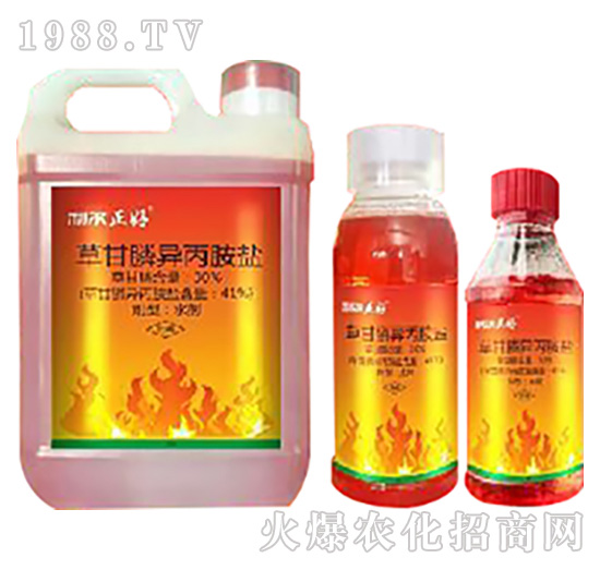 雜草難除,反反復(fù)復(fù)作用差!這幾款除草產(chǎn)品您確定用過(guò)?