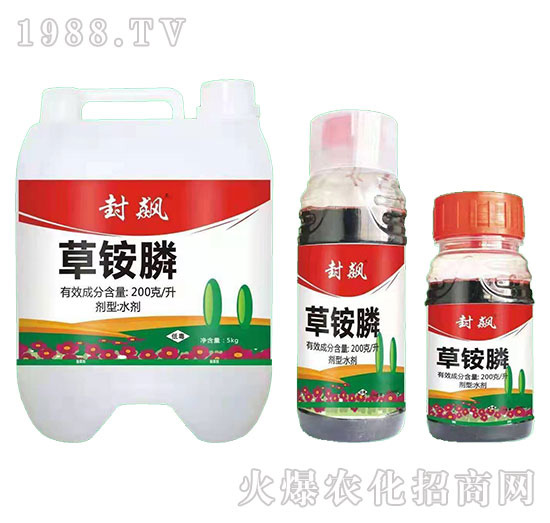 雜草難除,反反復(fù)復(fù)作用差!這幾款除草產(chǎn)品您確定用過(guò)?