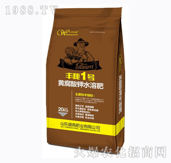 盛高肥業(yè)怎樣,有哪些優(yōu)勢?公司主打產品有哪些?