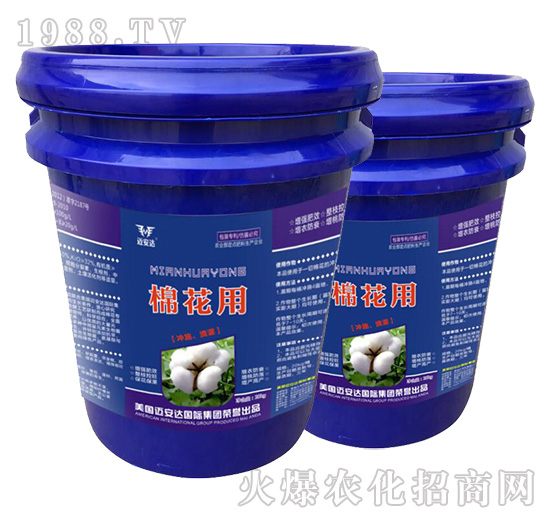 美國(guó)邁安達(dá)怎么樣?美國(guó)邁安達(dá)熱銷產(chǎn)品有哪些?