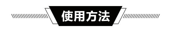 高濃縮復(fù)合微生物菌劑EM菌-生根快-金匠星_06