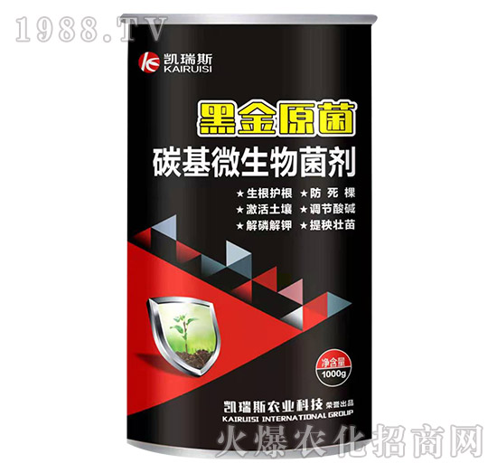 凱瑞斯農(nóng)業(yè)怎么樣,凱瑞斯農(nóng)業(yè)爆款產(chǎn)品有哪些?