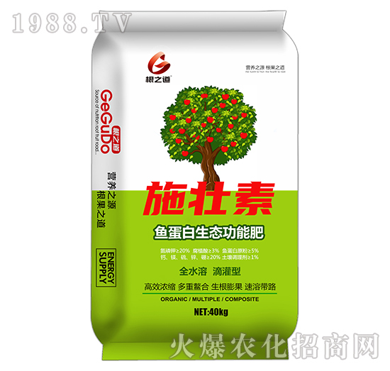 要想作物好,根系更重要!壽光根之道怎么樣?有哪些爆款產品?