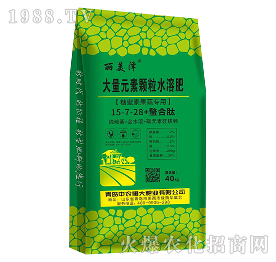 水溶肥的作用和優(yōu)勢(shì)有哪些?中農(nóng)恒大優(yōu)質(zhì)水溶肥推薦!