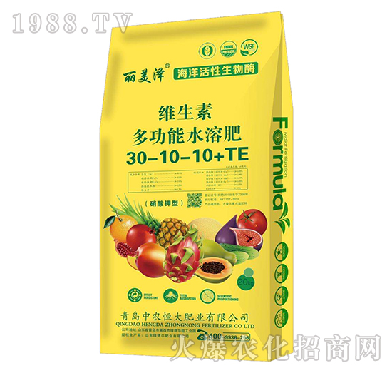 水溶肥的作用和優(yōu)勢(shì)有哪些?中農(nóng)恒大優(yōu)質(zhì)水溶肥推薦!